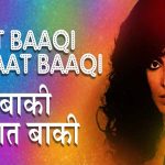 Raat Baaki Baat Baaki Lyrics in Hindi