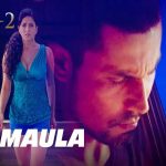 मौला Maula Hindi