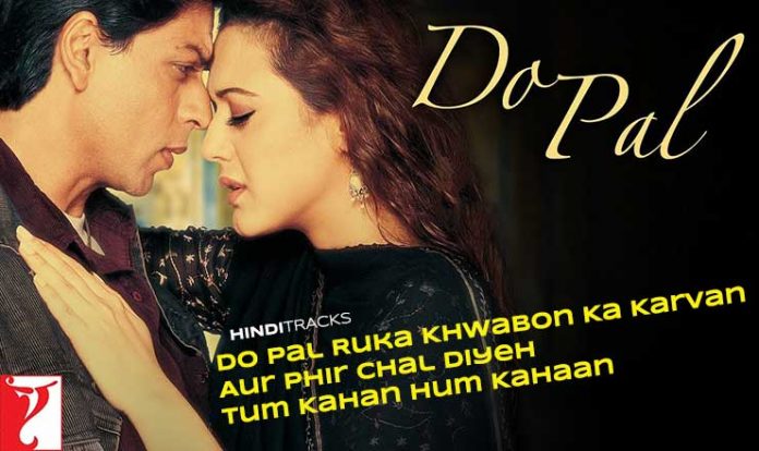 दो पल Do Pal Ka Lyrics in Hindi - Veer Zaara