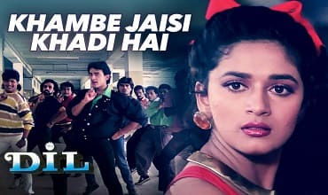 Khambe Jaisi Khadi Hai Lyrics in Hindi