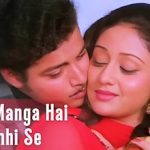 Pyar Manga Hai Tumhi Se