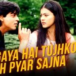 ho gaya hai tujhko to ddlj