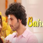 बैरिया Bairiya