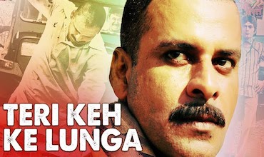 teri keh ke lunga lyrics in Hindi