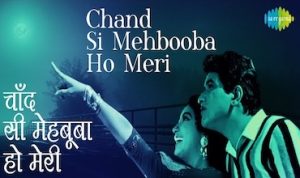 Chand si mehbooba ho meri kab lyrics in Hindi