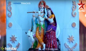 o kanha