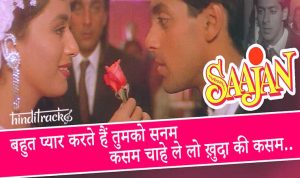 bahut par karte Hain Lyrics