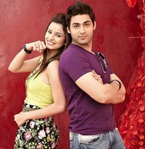 Mera Chhota Guitar Lyrics