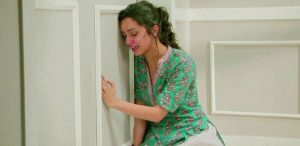 पिया आये ना Piya Aaye Na