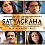 सत्याग्रह Satyagraha Songs Hindi