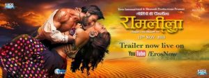 ramleela