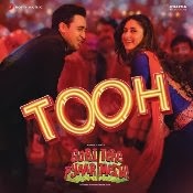 Tooh Lyrics in Hindi