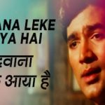 Deewana Leke Aaya Hai