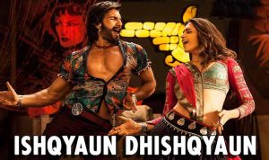 Ishqyaun Dhishqyaun Lyrics in Hindi