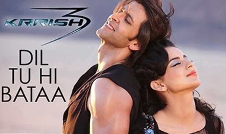 dil tu hi bata lyrics