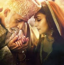 Dil Ka Mizaaj Ishqiya Hindi Lyrics