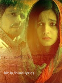 Tu Kuja Lyrics in Hindi