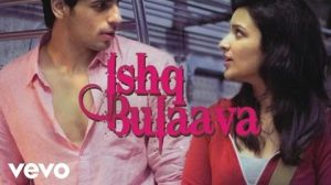 Ishq Bulaava Song Hindi Lyrics