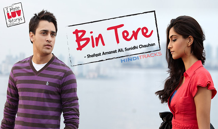 bin tere hindi lyrics