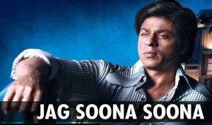 jag soona soona