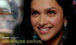 main agar kahun