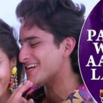 Pass Wo Aaane Lage Lyrics in Hindi