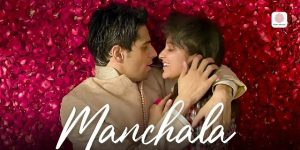 मनचला Manchala
