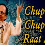 Chupke Chupke Raat Din Lyrics in Hindi