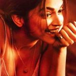 शेक योर बूटिया Shake Your Bootiya Hindi