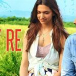 ओ फेनी रे O Fanny Re Hindi