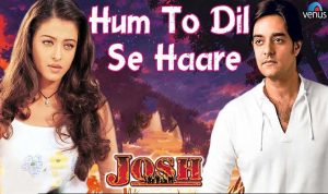 haare haare lyrics in Hindi