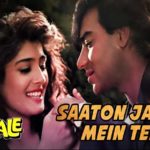 Saaton Janam Mein Tere