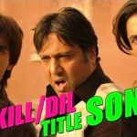 kill dill title song Hindi lyrics