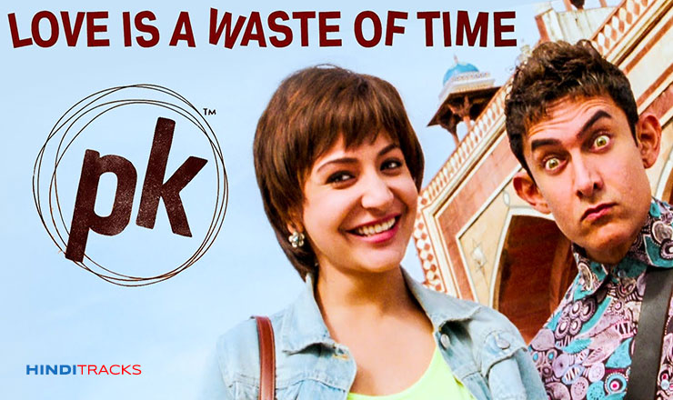 Love Is A Waste Hindi Lyrics