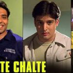 Chalte Chalte Yunhi Lyrics in Hindi