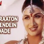 meri raaton ki neendein lyrics in Hindi