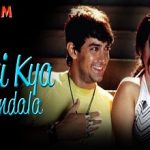 aati kya khandala lyrics in Hindi Ghulam