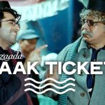 डाक टिकट Daak Ticket Hindi