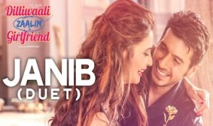 Janib Lyrics in Hindi
