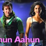 aahun aahun lyrics in hindi