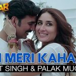 तेरी मेरी कहानी Teri Meri Kahaani – Gabbar is Back