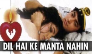 Dil Hai Ke Manta Nahin Lyrics in Hindi
