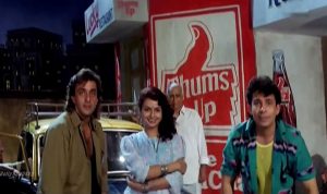 Rehne ko ghar nahin lyrics in HIndi