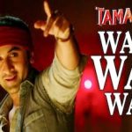 wat wat wat lyrics in Hindi
