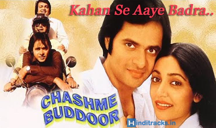 chashme buddoor