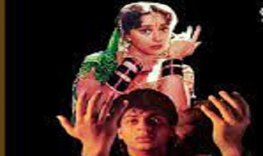 Sun Meri Banno Lyrics in Hindi