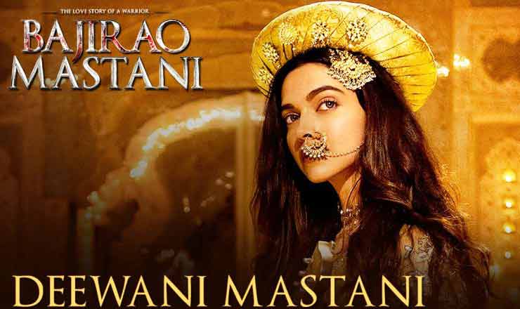 deewani mastani