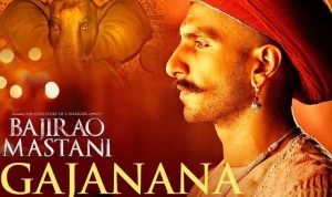 gajanana