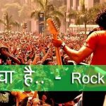 socha hai rock on