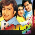 Tumhein Dekhe Meri Aankhein Lyrics in Hindi